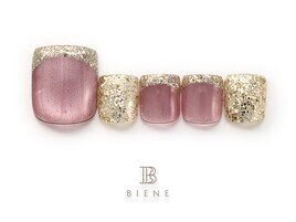 25年11月マンスリートレンド-16