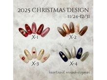 人気のマグネットデザイン◎フィルイン無料