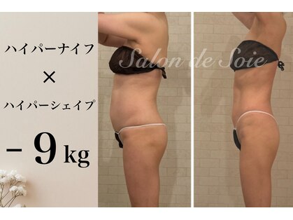 サロン ド ソワ(Salon de Soie)の写真