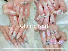 シェリーネイル(cherie nail)