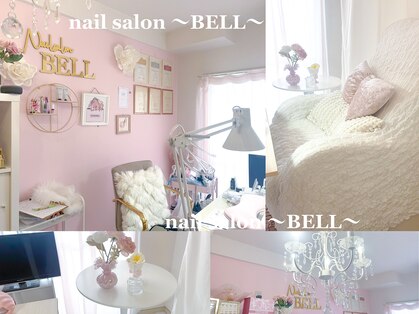 ベル(BELL)の写真