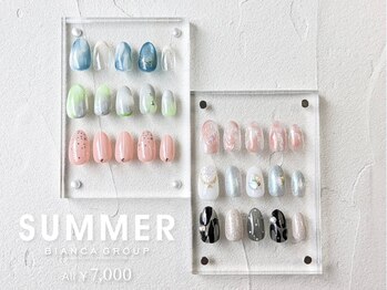 ビアンカ 町田店(Bianca)/7月限定トレンドニュアンス