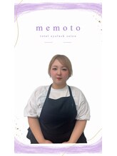 メモト 西中島南方 新大阪(memoto)&nbsp;ヨシダ 