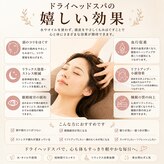 ティアメディカル(Tia Medical)