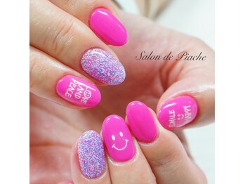 ピアシェ(Piache)/カラーシードでニコちゃん