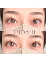 ピダム ラボ(PIDAM Lab.)/パリエク（リフエク）120本