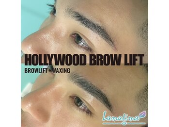 ラマリマ(Lamalima)/ハリウッドブロウリフト