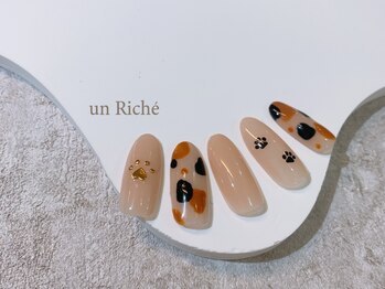 アンリッシュ 池袋東口店(un Riche)/≪60分≫¥8250 ☆24.3.9
