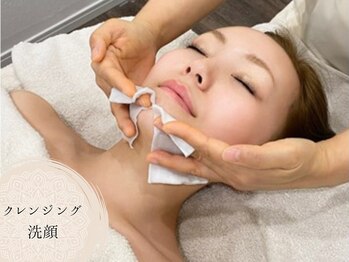 プレステージ 川崎店/◆クレンジング・洗顔