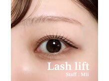 セリーナ 大橋店(CERINA)/Mii /ラッシュリフト