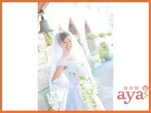 痩身館アヤ(aya)/耳つぼダイエット【富山/痩身】