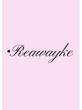 リアウェイク(Reawayke) 廣重