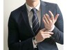 【脱毛初心者様も】見える所の美肌脱毛★ 15000（男性限定）