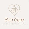セレージュ(Serege)のお店ロゴ