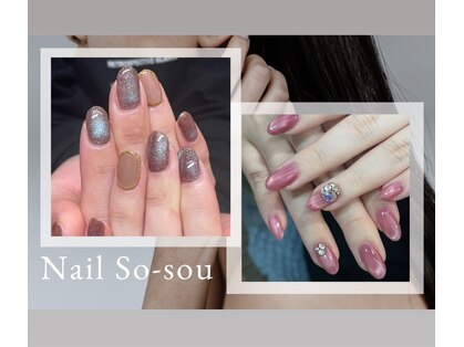 ネイル ソーソウ(nail so-sou)の写真