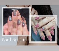ネイル ソーソウ(nail so-sou)