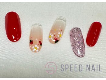 スピードネイル アンド アイ 宮交シティ店/#151【苺×お花】