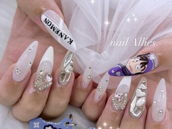 アリーズ(Allies)/スカルプ 痛ネイル