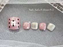 ヘヴン 鹿児島市本店(HeaVeN 2)/スペシャルコース