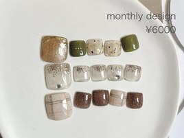 【ご新規様】定額 シンプル