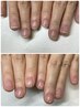 【オススメ】美爪育成ネイルケアコースをお考えの方のお試しケアです　￥8500