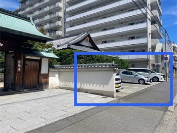 翔整骨院(SHO seikotsuin)/駐車場完備・どこでもok