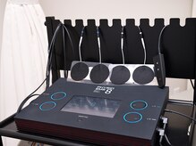 接骨院はる みたけ/EMS