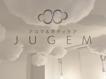 ジュゲム(JUGEM)