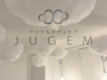 ジュゲム(JUGEM)の写真