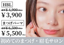 アイデザイン ツツ.