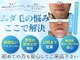 ソウ 越前店(sou.)の写真