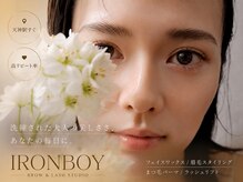 IRONBOY(福岡)のメンズ眉毛サロン