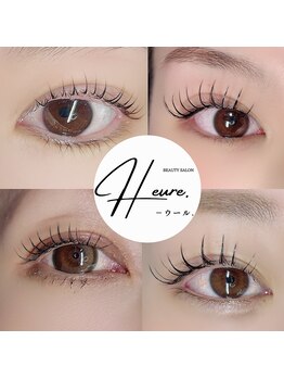 ウール(Heure.)の写真/まつげが短い/カールが持続しない方におすすめ☆360度可愛い華やかな目元に♪朝のメイクの時短にも◎