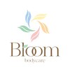 ブルーム ボディケア(Bloom bodycare)ロゴ