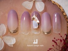 ナチュラルデザイン 品川本店(Natural Design)/オフィスネイル