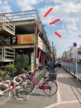 アイラッシュサロン ブラン 住道店(Eyelash Salon Blanc)/駐車場の方はこちら