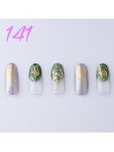 はあとねいる 南越谷店/