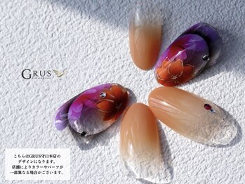 グルス(GRUS)/10.11月エアジェルアートコース