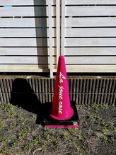 ラジュローズ エレガンス(La joue rose elegance)/La &nbsp;joue roseコーンが目印です