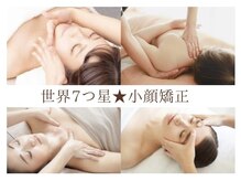 オリファインサンサン(Orefine33)