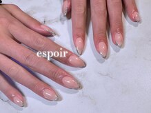 エスポワール(espoir)/スキニーフレンチ