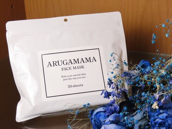 ブルーローズサロン 金沢駅前 武蔵店(Blue Rose salon)/ARUGAMAMAフェイスパック