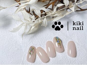 キキネイル たまプラーザ店(kikinail)/7.8月定額A/アクセネイル