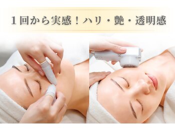 アプレイジ 大丸神戸