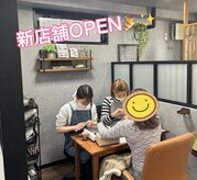 ラウレア ネイル(LAULEA NAIL)