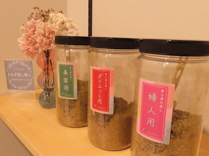 ポポラス(POPOLUS)の写真