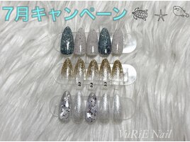 今月キャンペーン♪【￥5980】