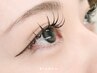 #フラットラッシュ(ブラウンOK)【100本¥6100】