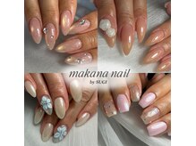 マカナネイル バイ スギ(makana nail by SUGI)
