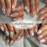 マカナネイル バイ スギ(makana nail by SUGI)